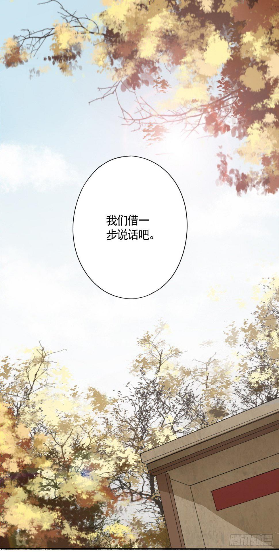 谜团9