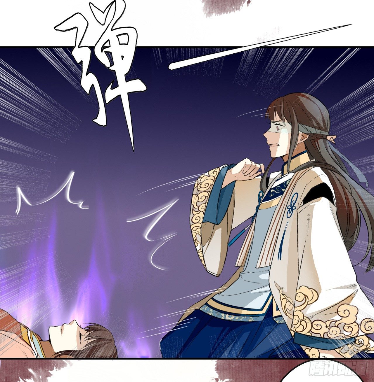 怀疑7