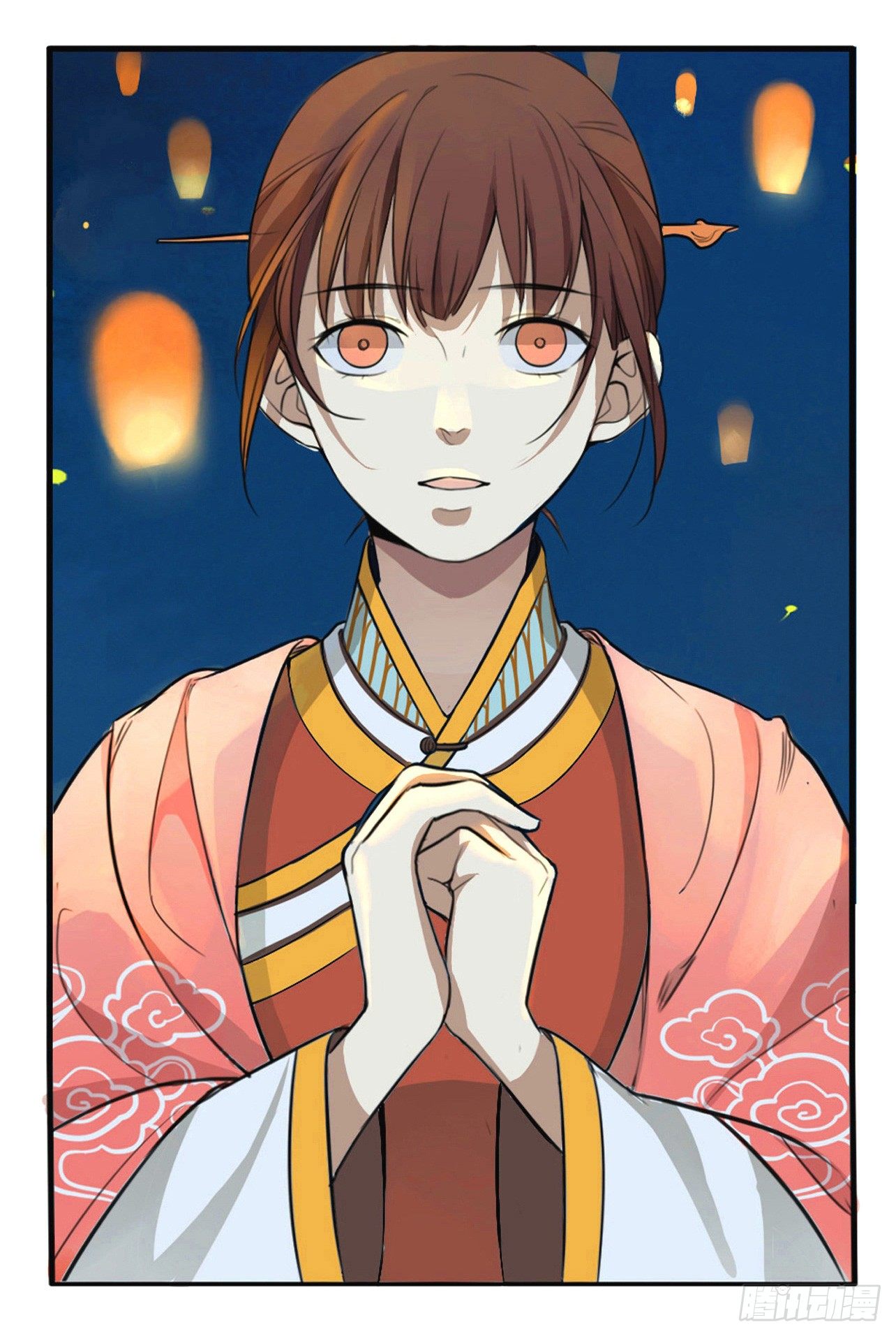 缘起6