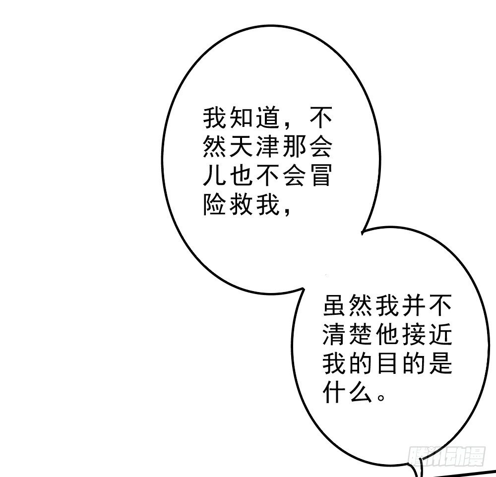 兄弟28