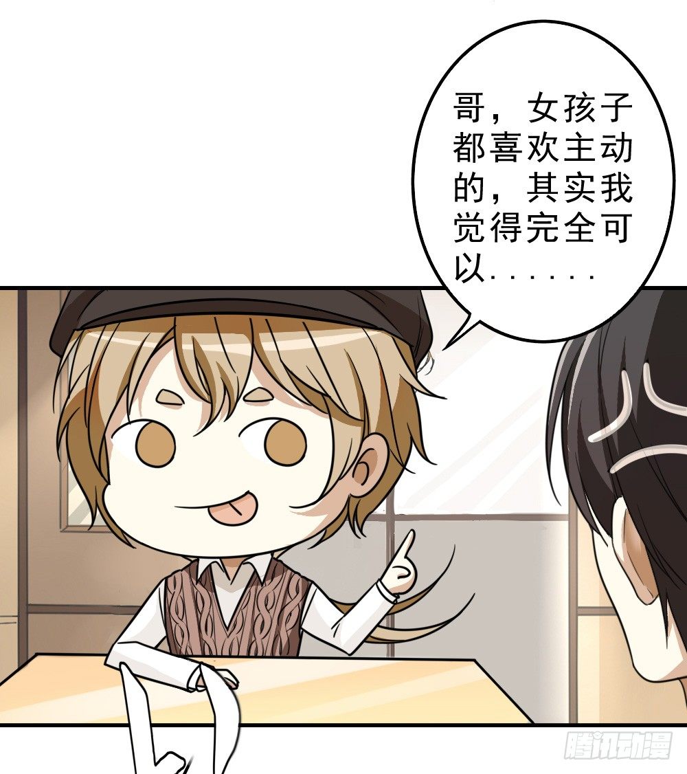谢轩然34