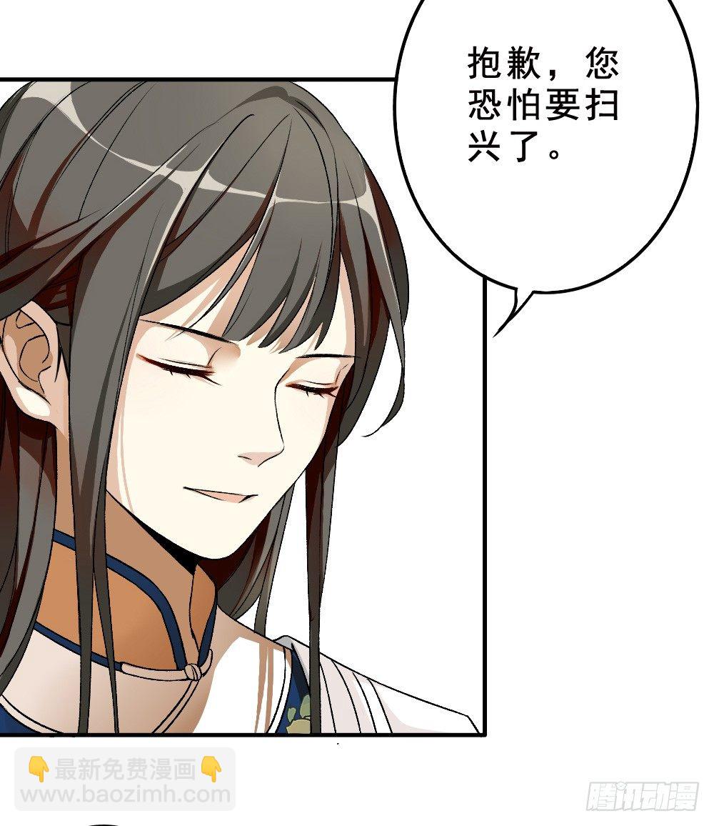 谢轩然5