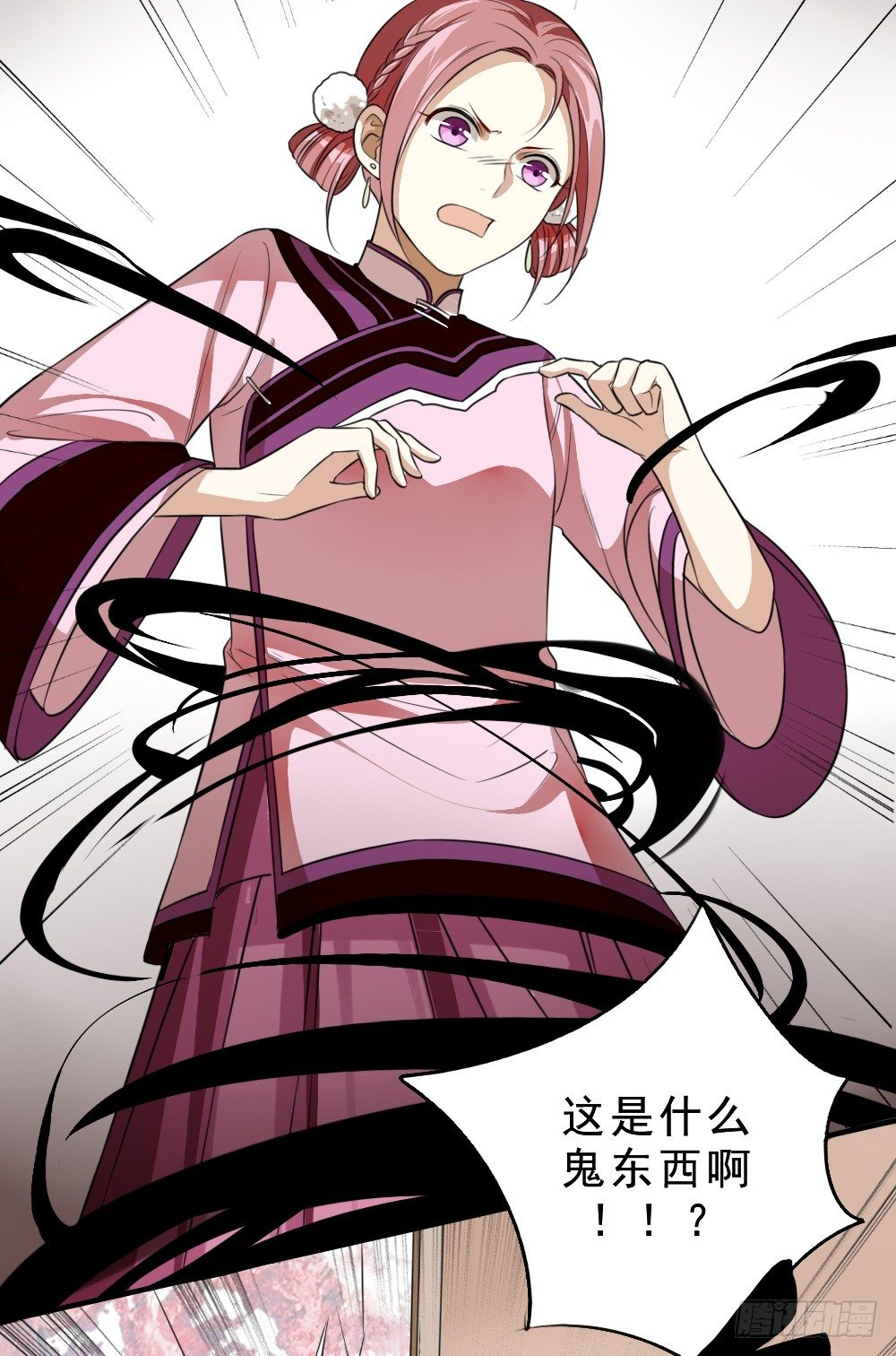 僵持19