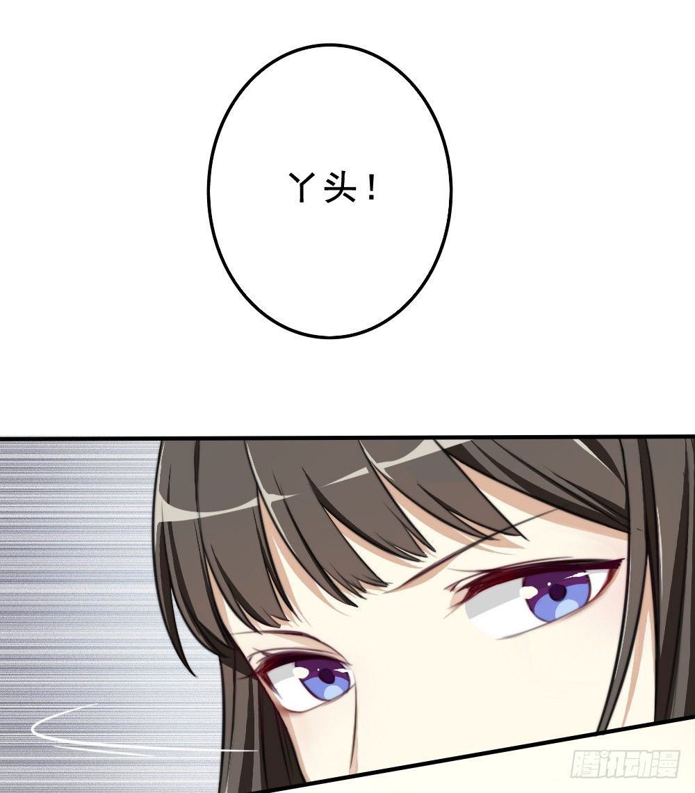 萧长安35