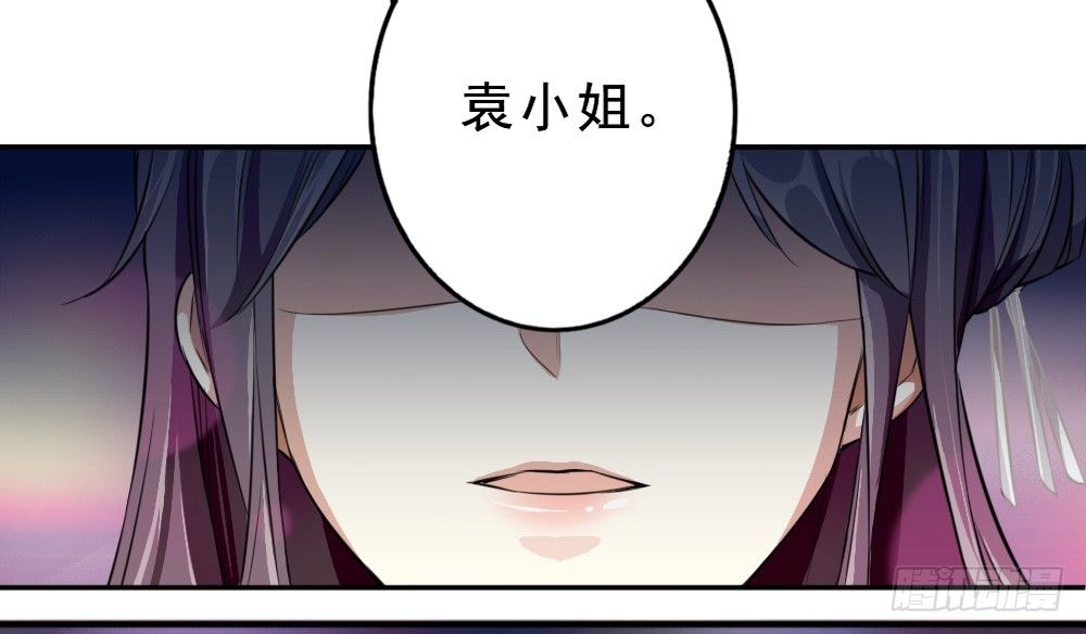 僵持15