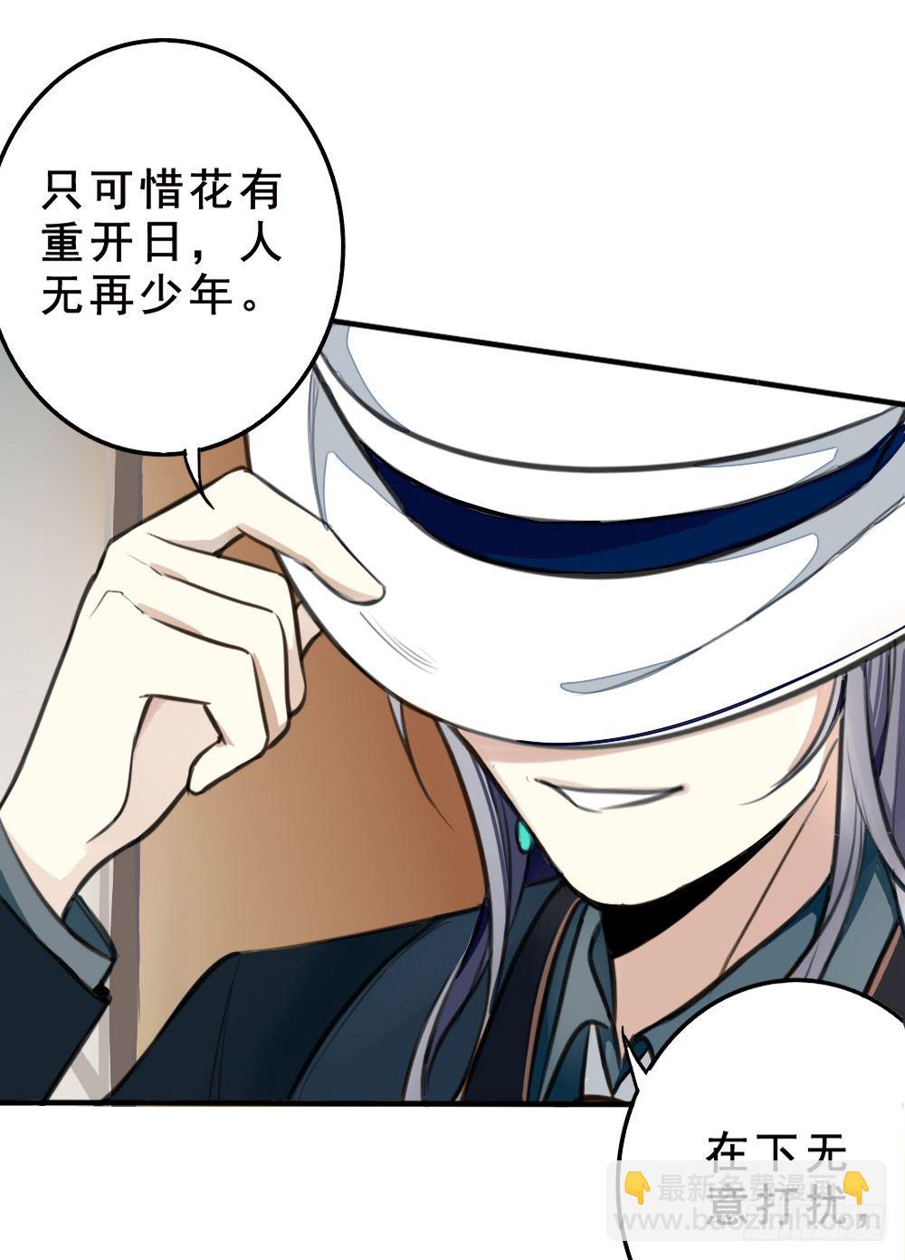 启程51