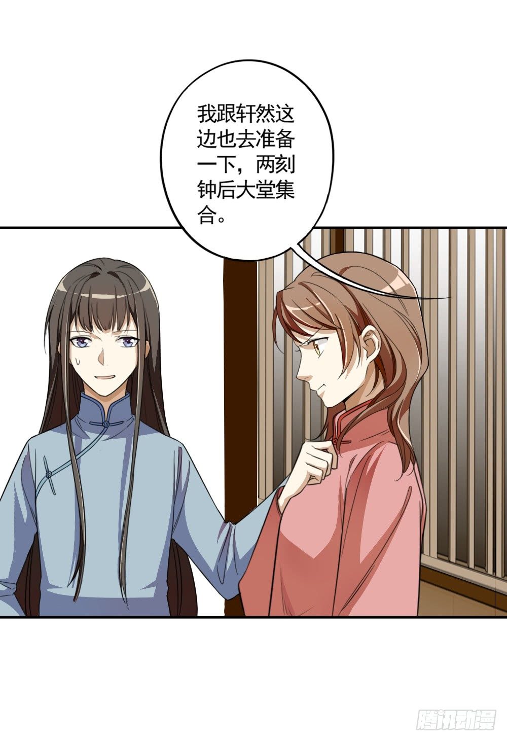 前奏35