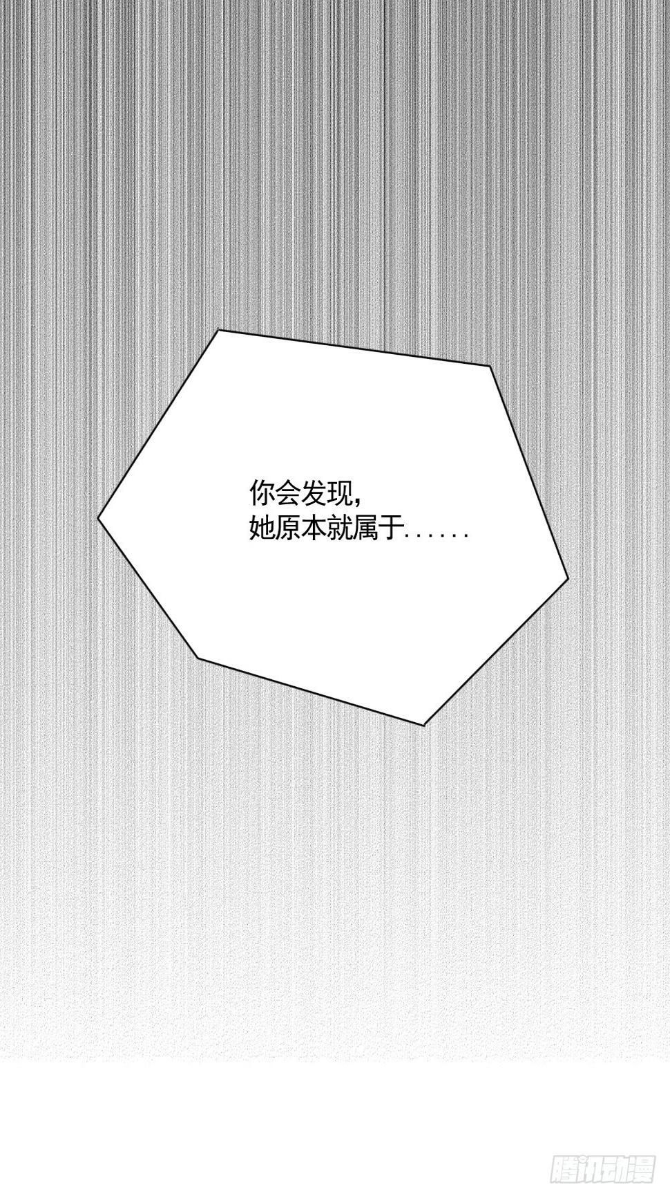 谜团6