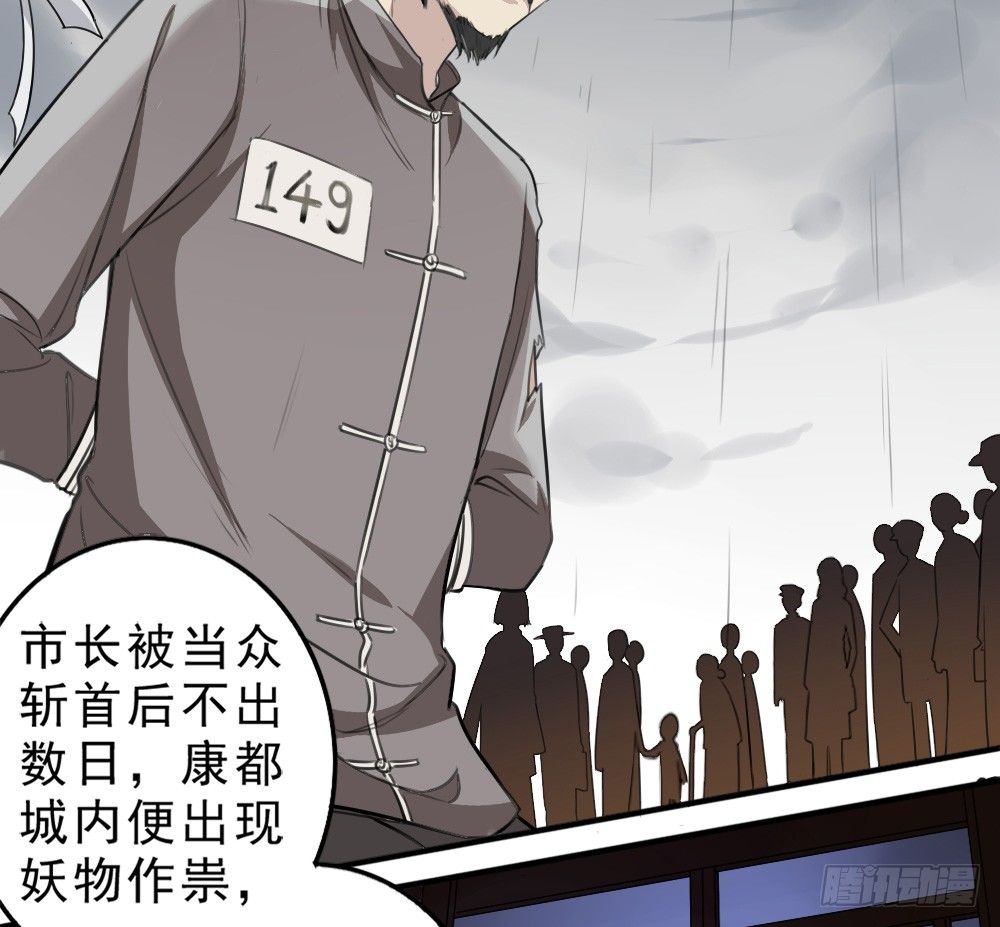 谢轩尘21