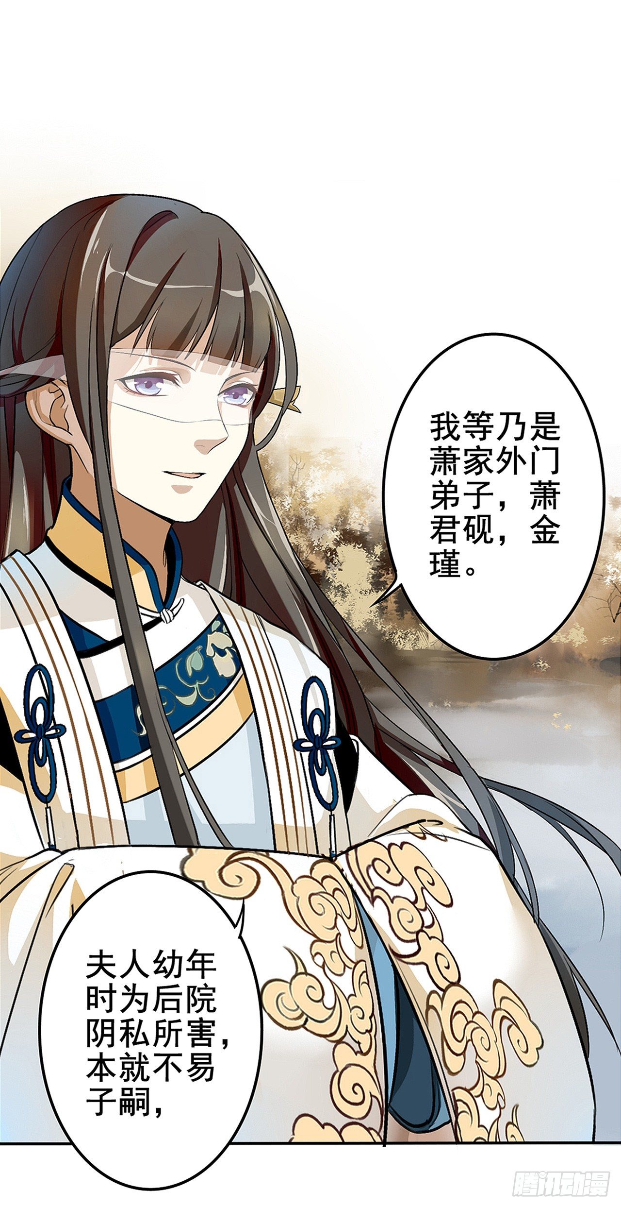 冲突32