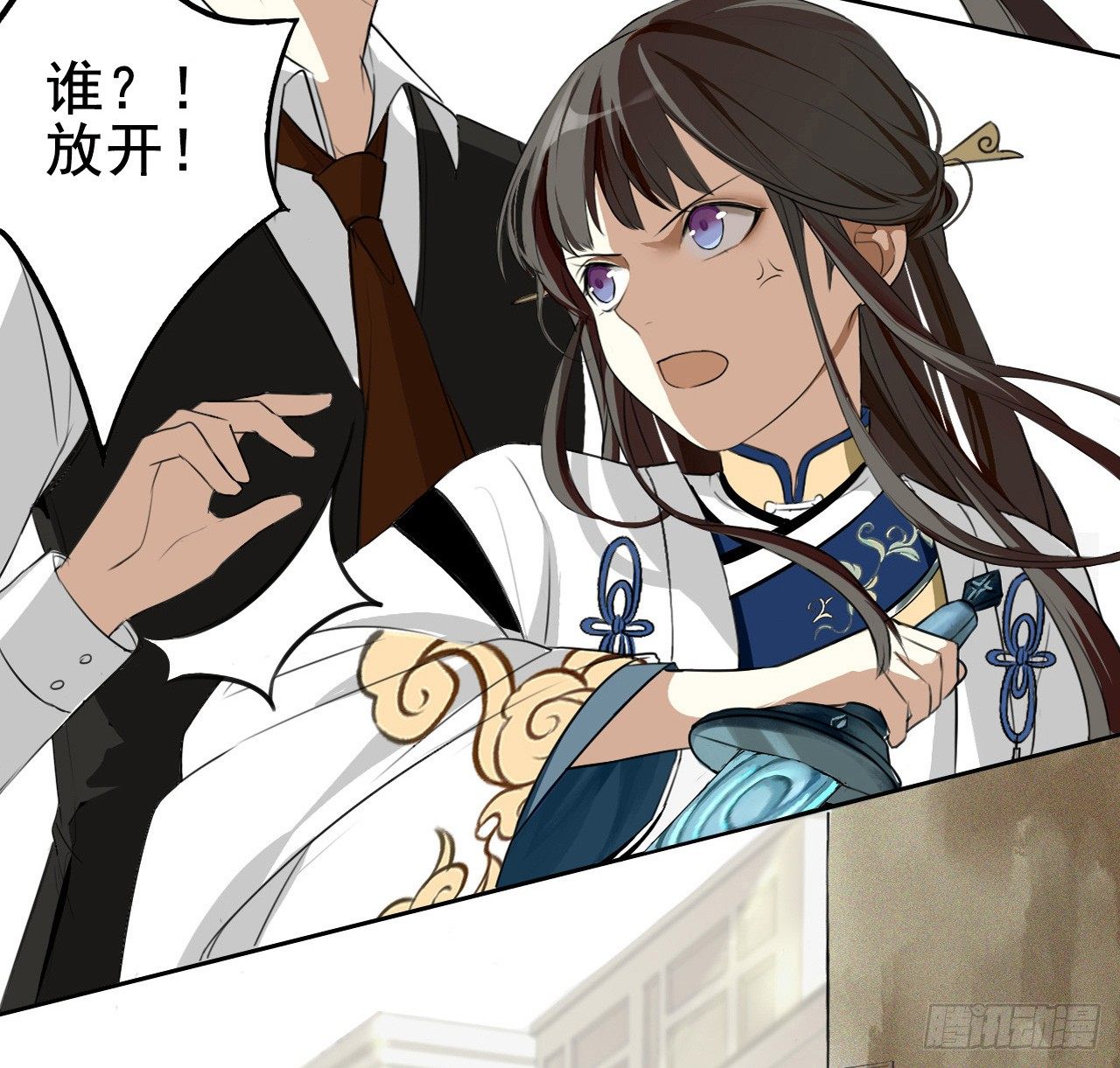 缘起40
