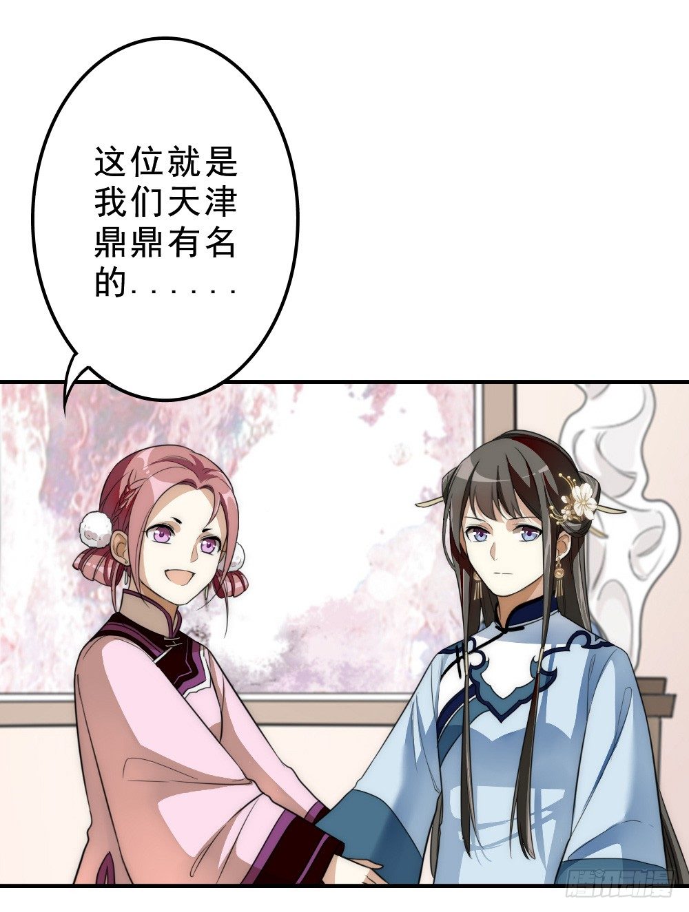 鸿门宴36
