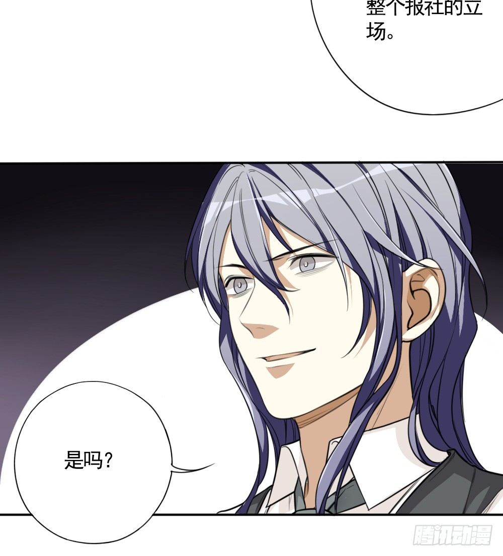 掩埋21
