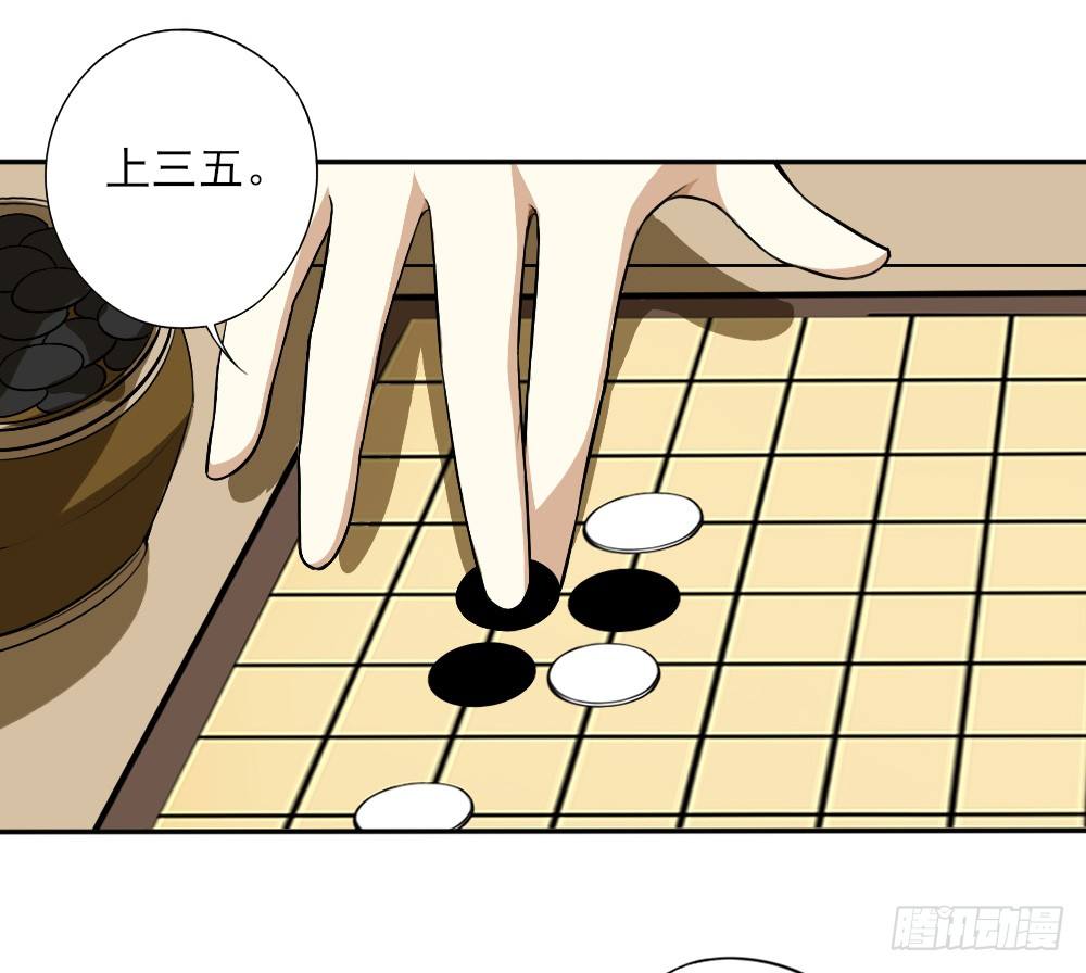 布局37