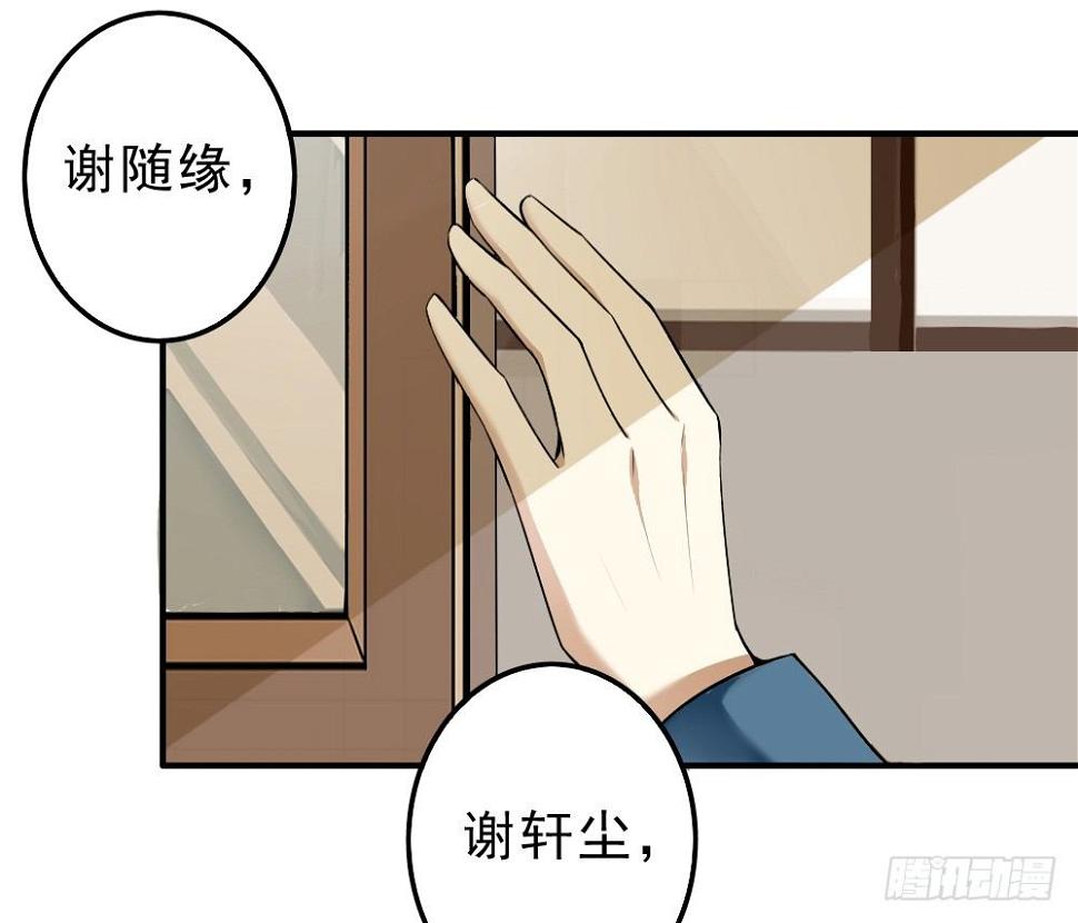 兄弟16