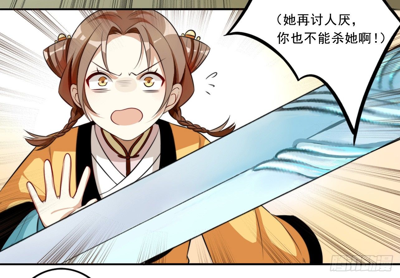 设局23