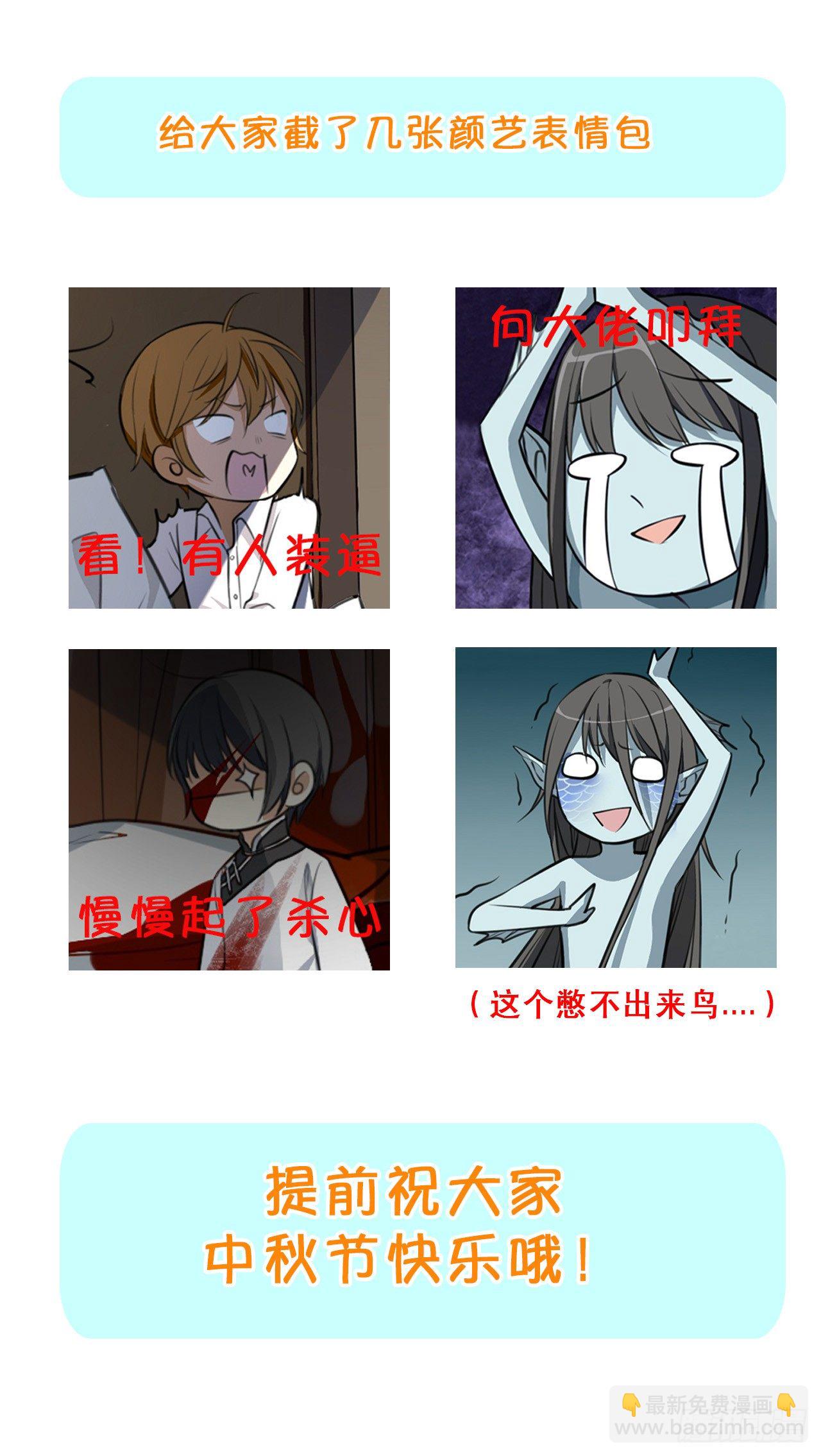 何须多言47