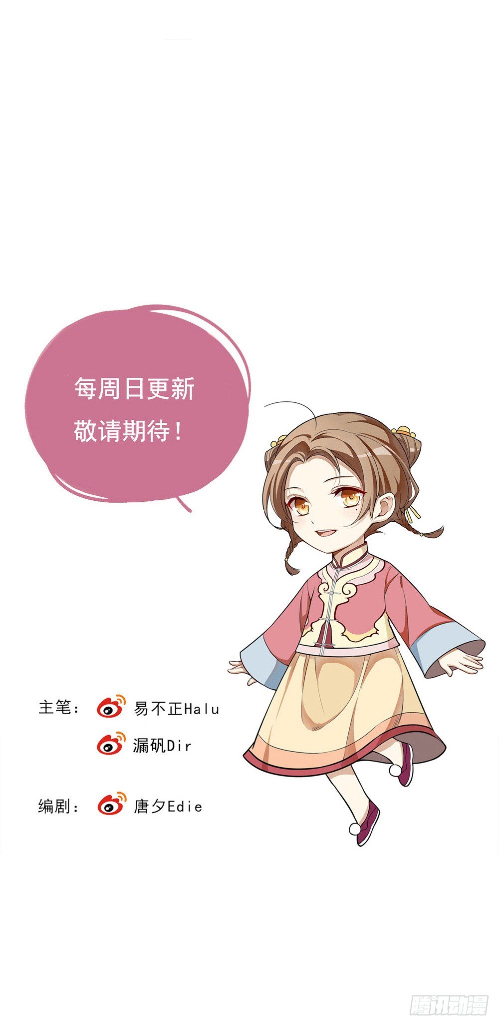 归还41
