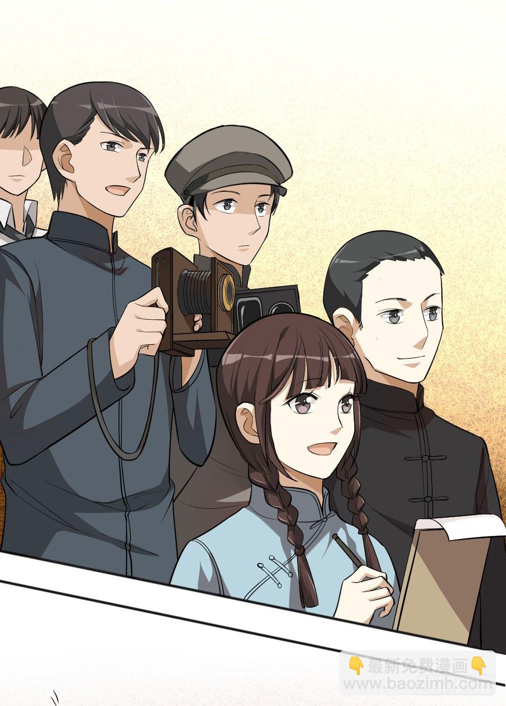 第34话大典（上）12