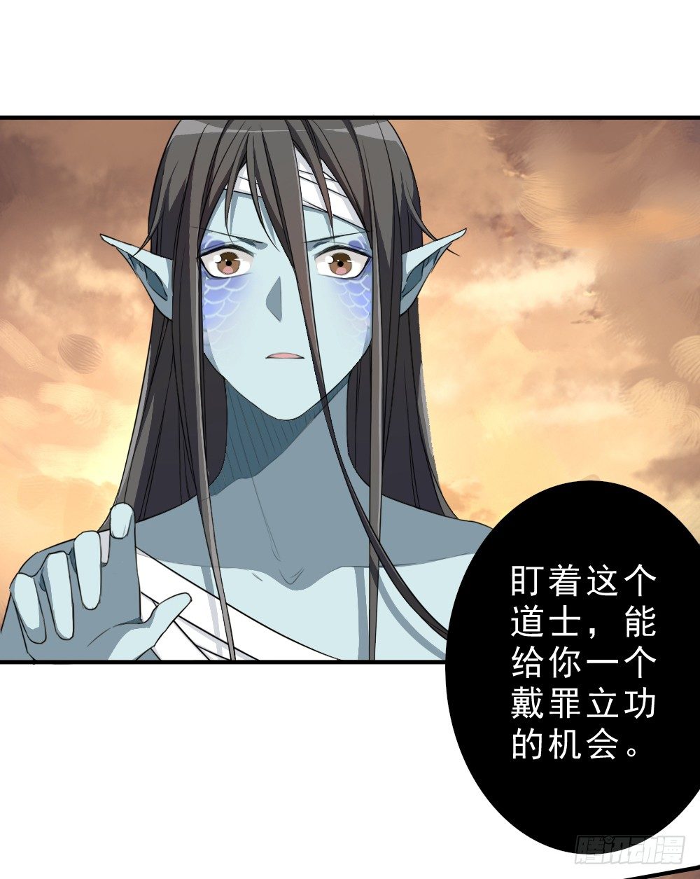 机会21