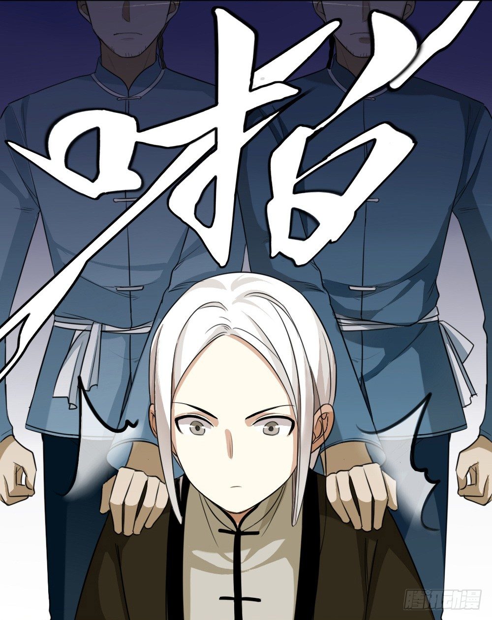 再遇26