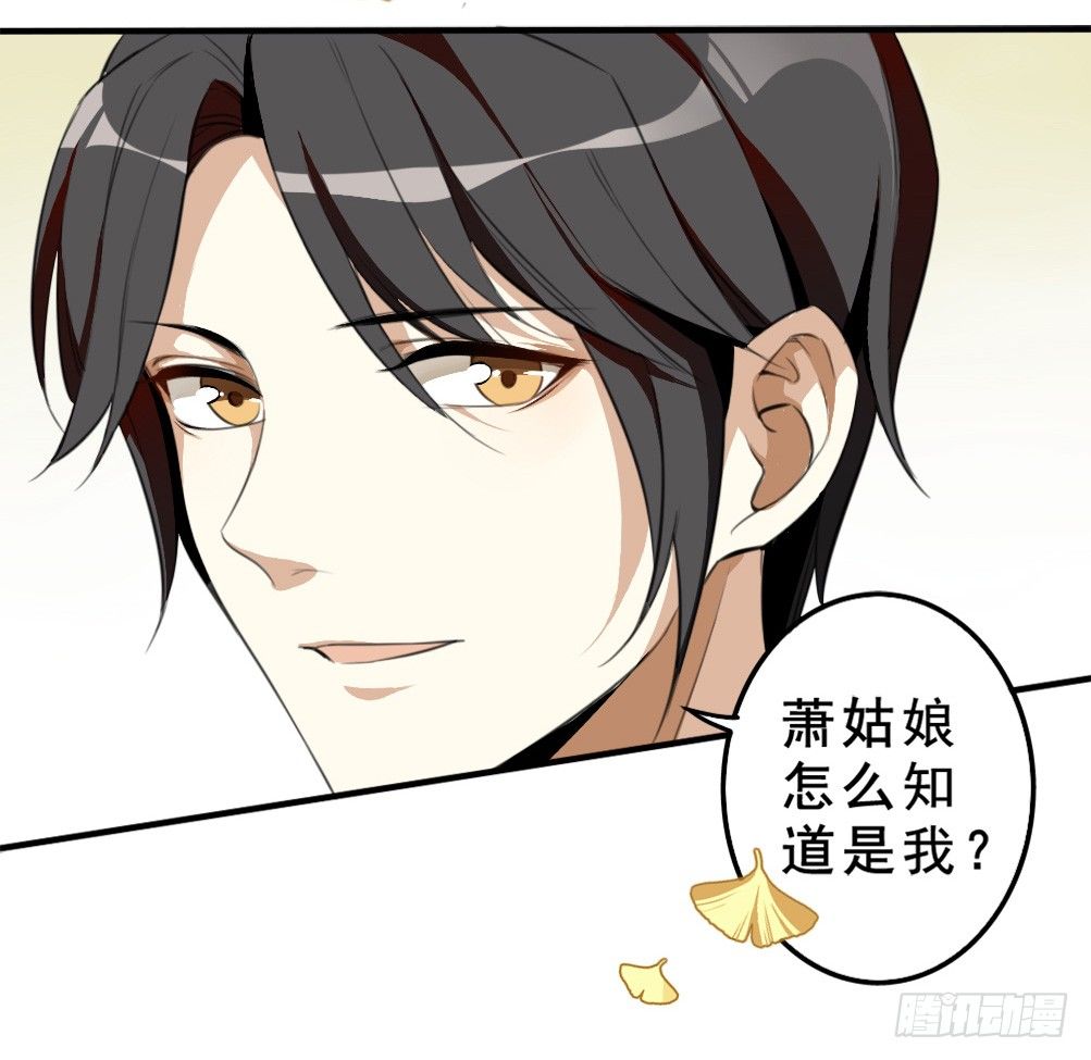 归还19