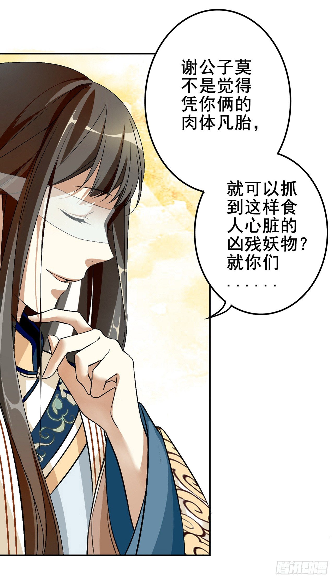 冲突41