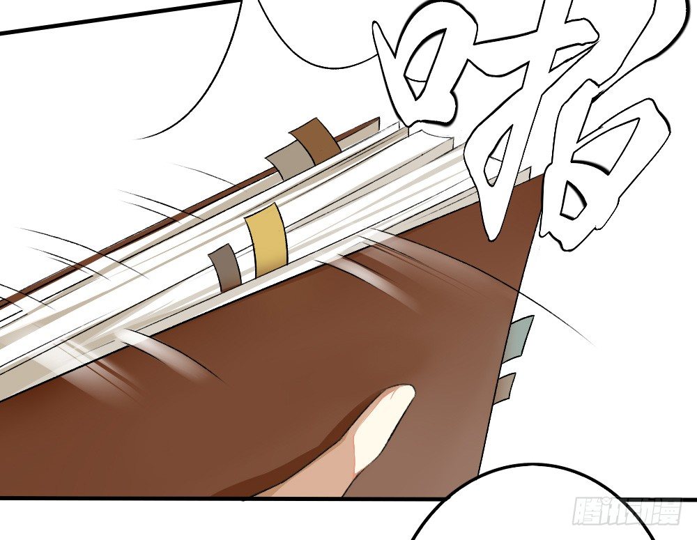 谢轩然4