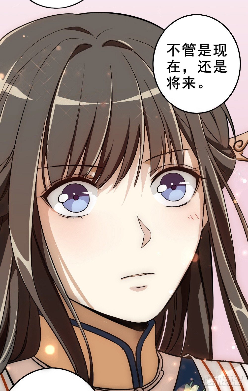 目的19
