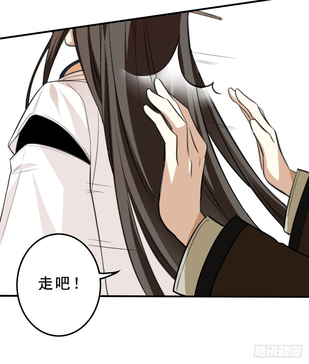 启程28