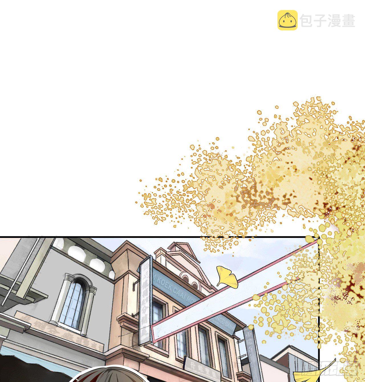 设局2