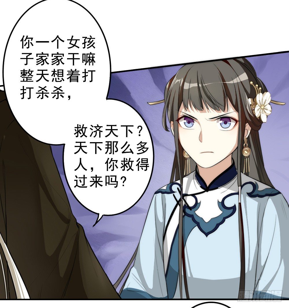 再遇20
