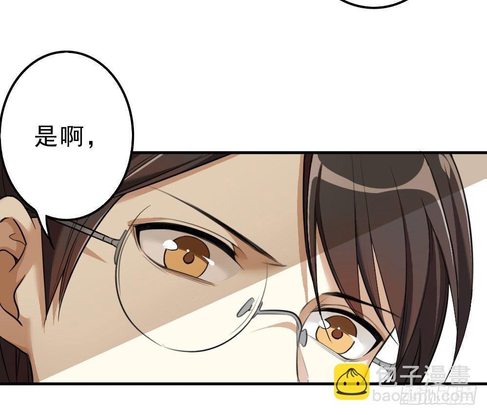 兄弟7