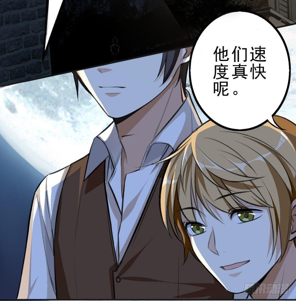 何须多言43