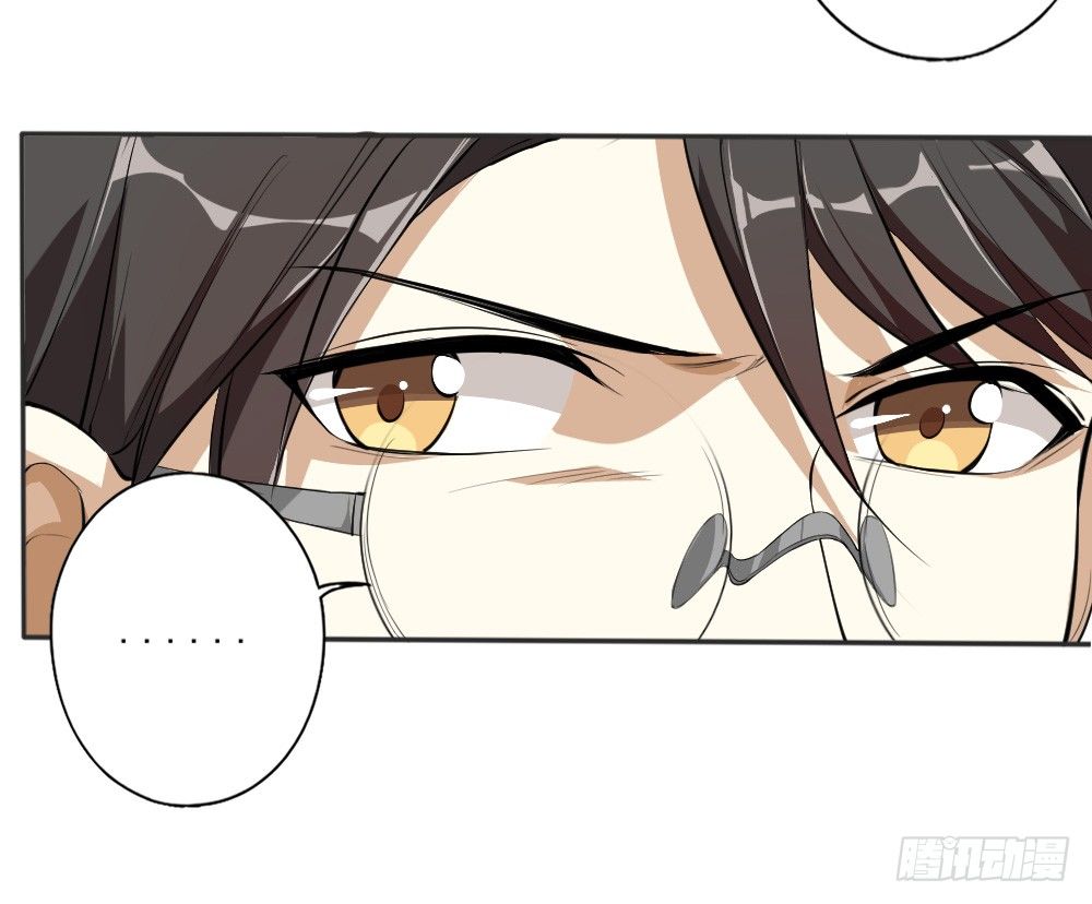 第35话大典（下）33