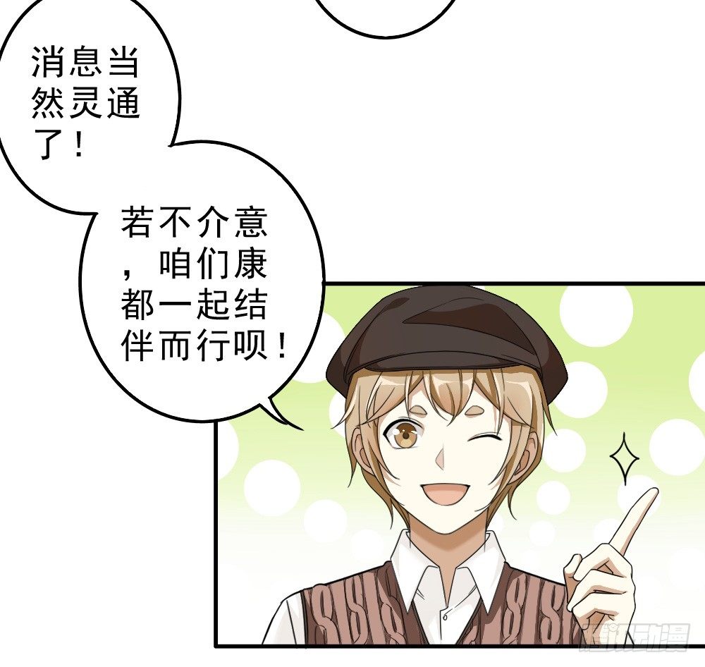 谢轩尘30
