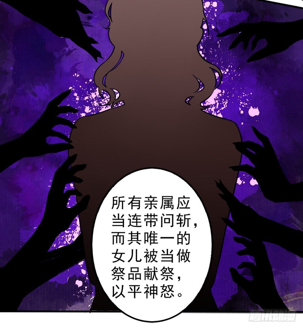谢轩尘23