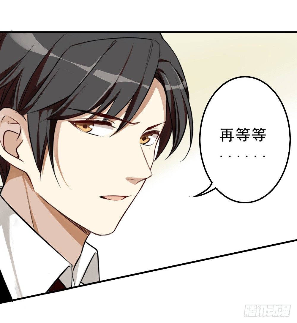 僵持40