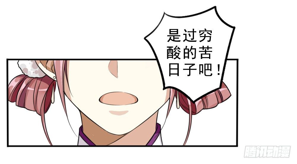 再遇22