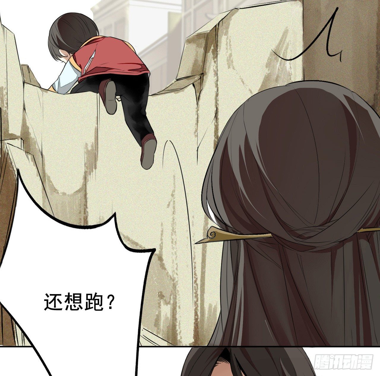 缘起41