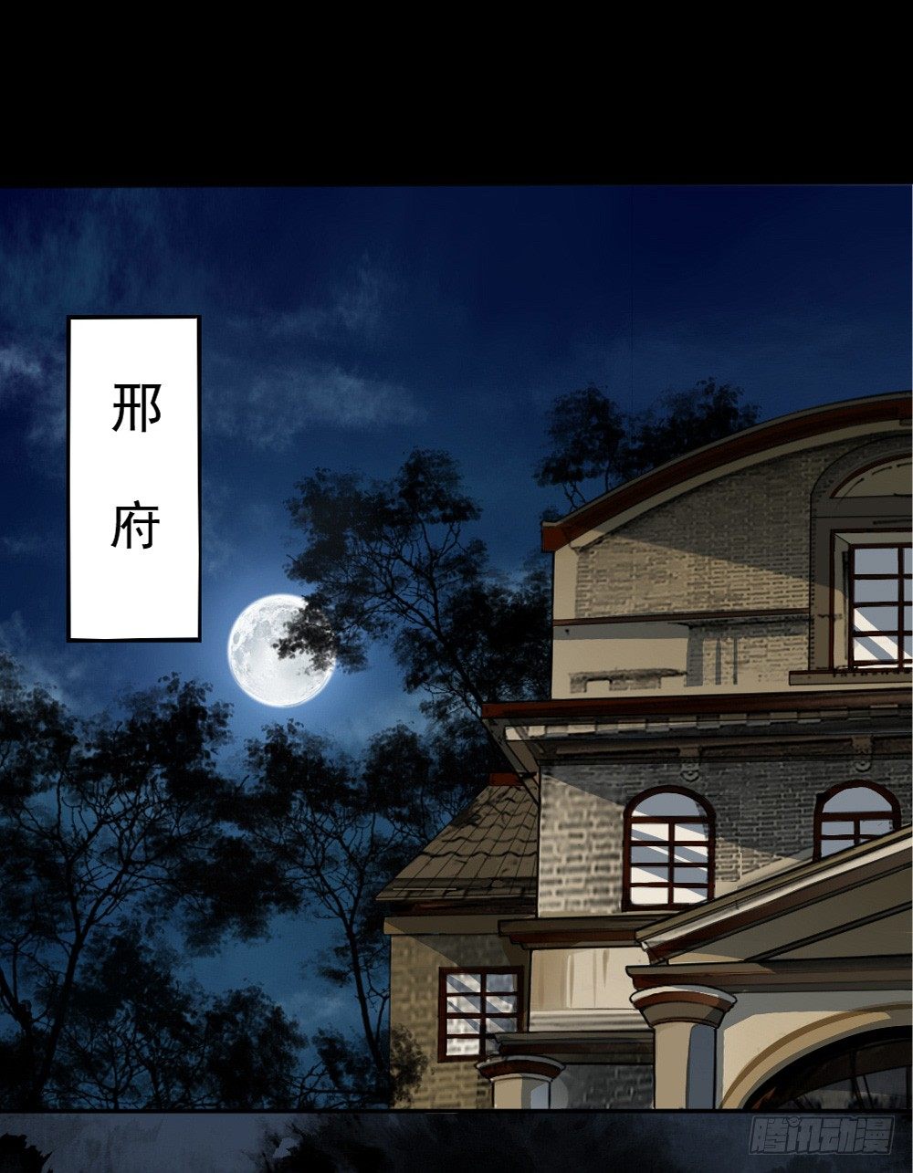 何须多言22