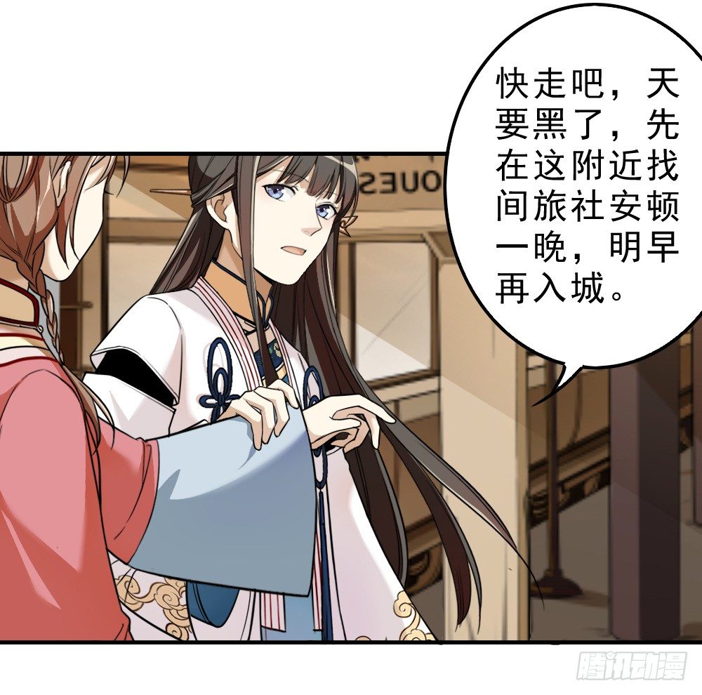 兄弟31