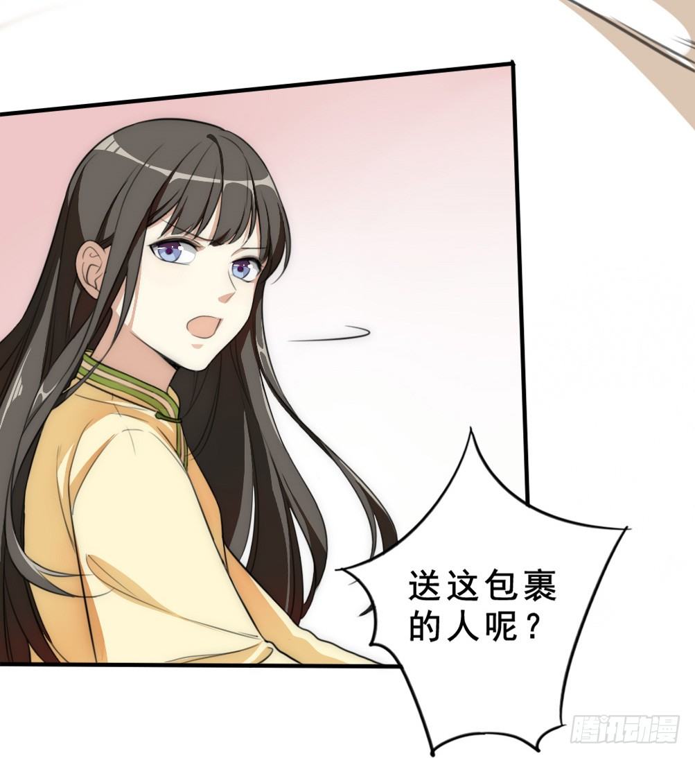 归还11