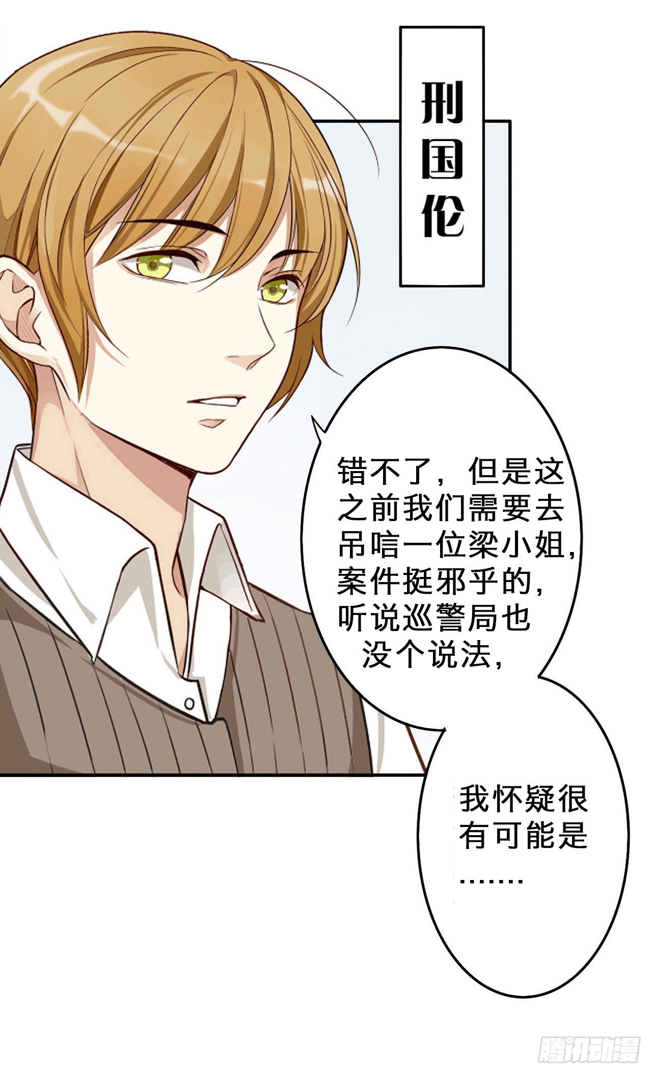 缘起18