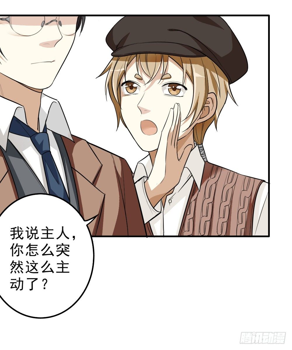 目的37