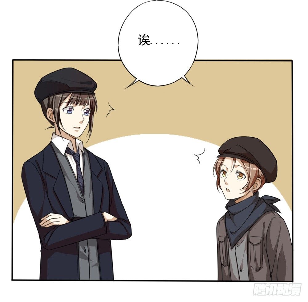 谜团21
