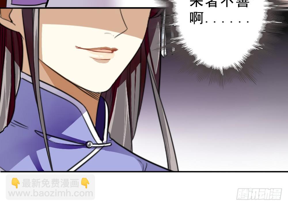 鸿门宴47