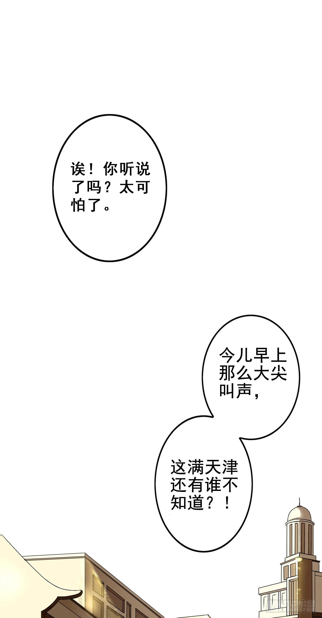 缘起12