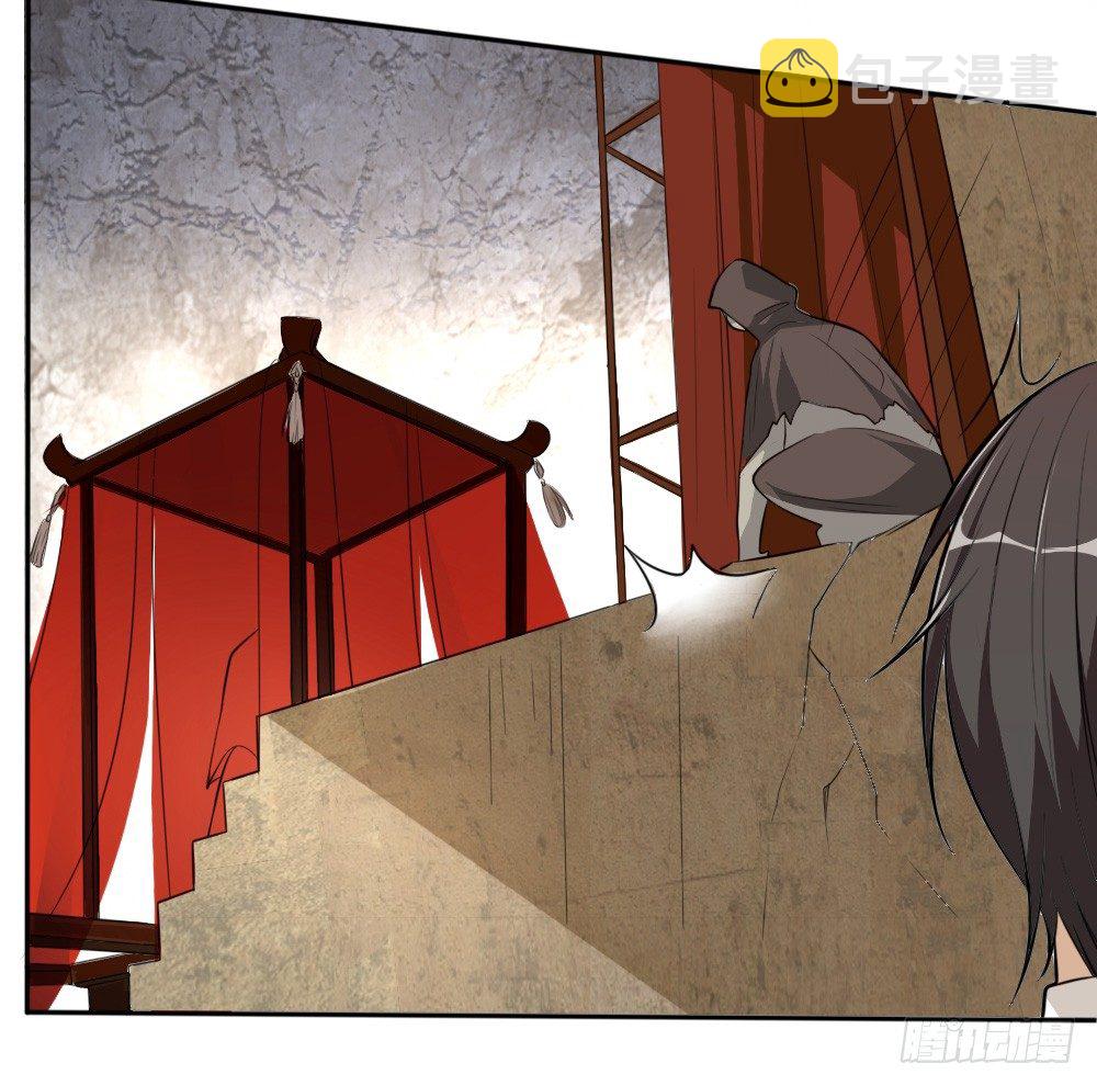第35话大典（下）7