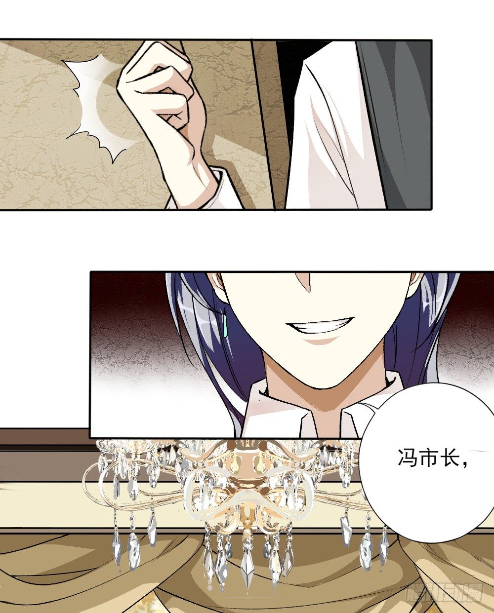 营救8